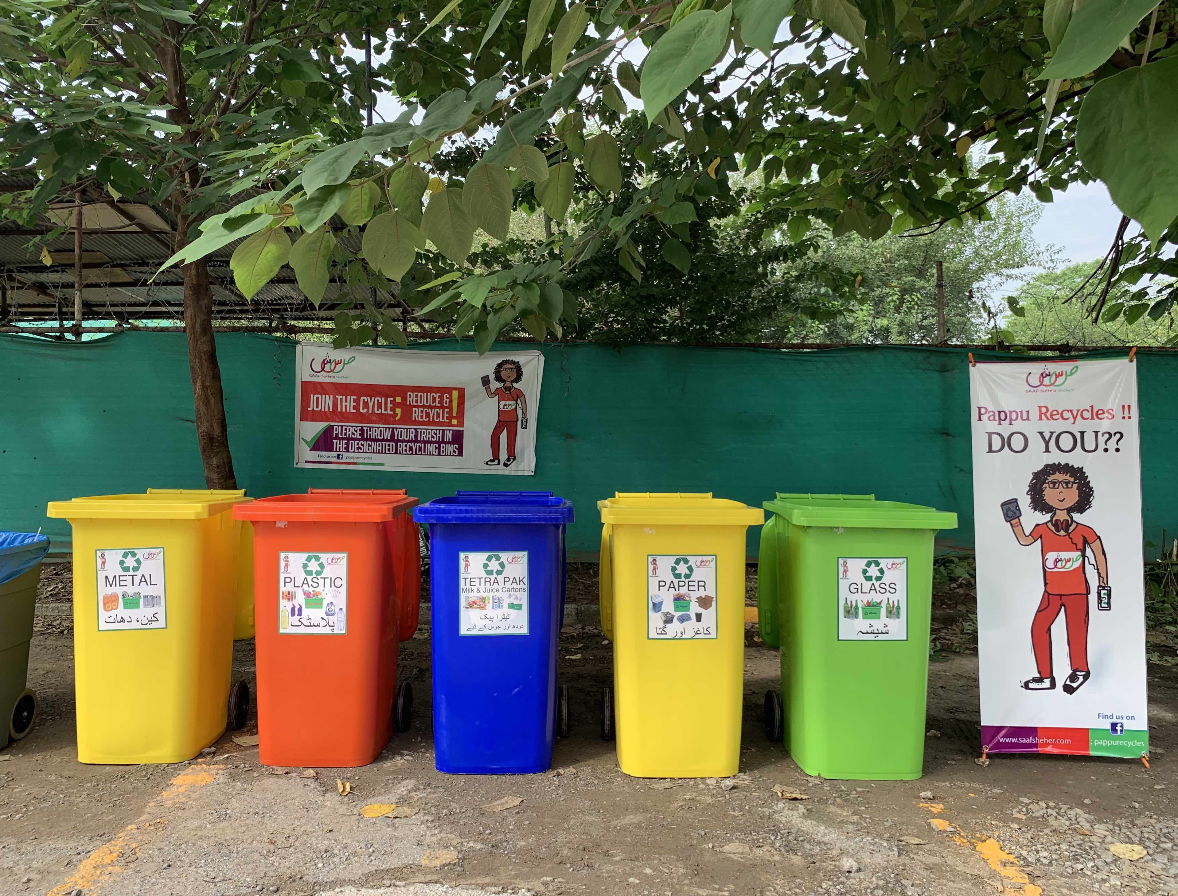 Can social enterprise fix Pakistan’s waste problem? The Social